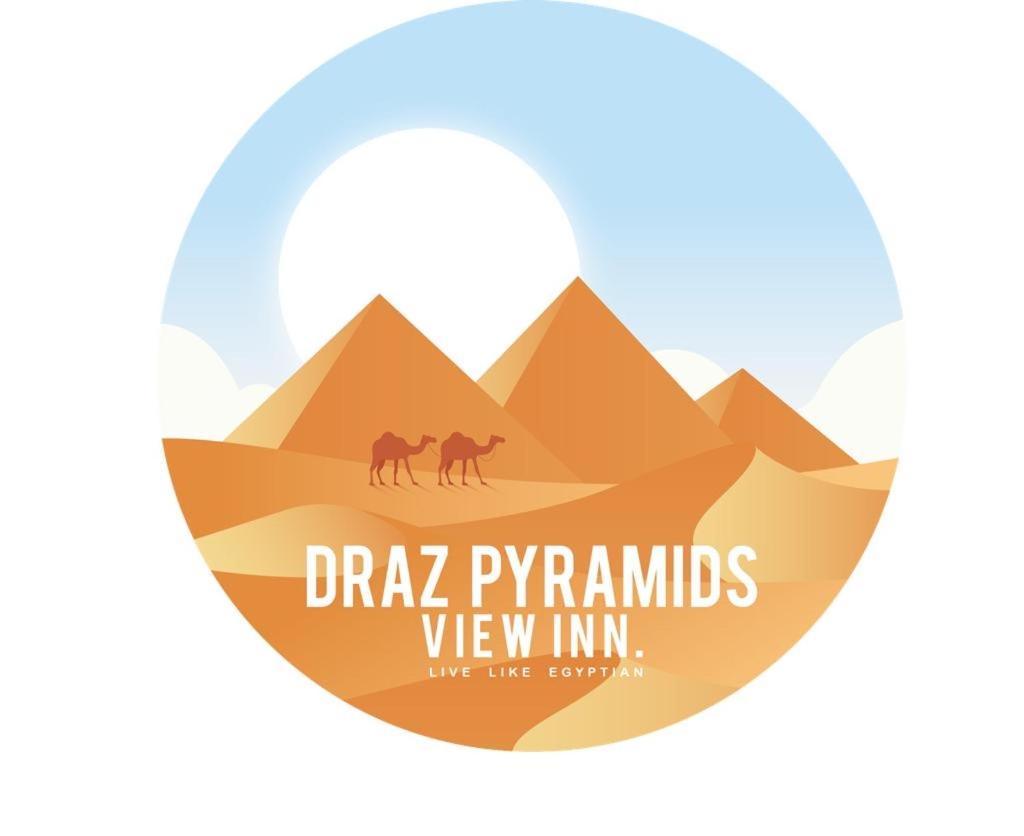 Draz Pyramids View Bed & Breakfast Kafrat al Jabal Luaran gambar